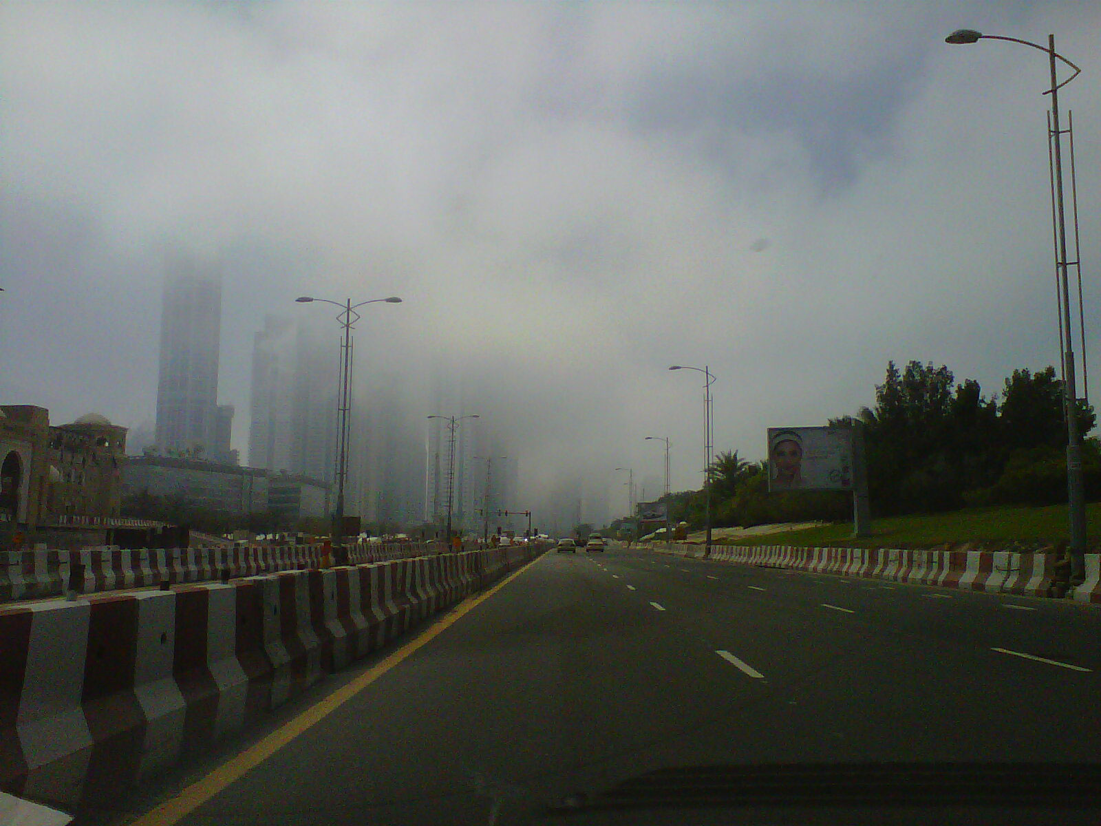 UAE weather forecast Fog lifts to 37deg C heat News Emirates