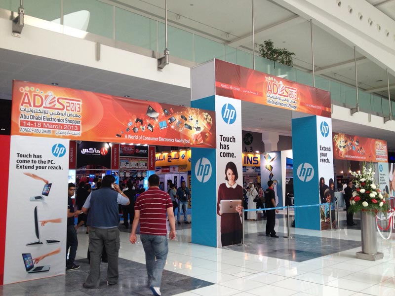 The inaugural Abu Dhabi Electronics Shopper exhibition opened on Thursday.