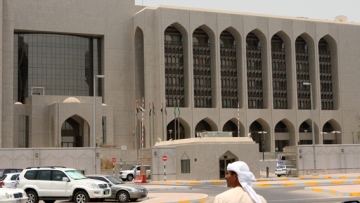 Photo: ${params.title}