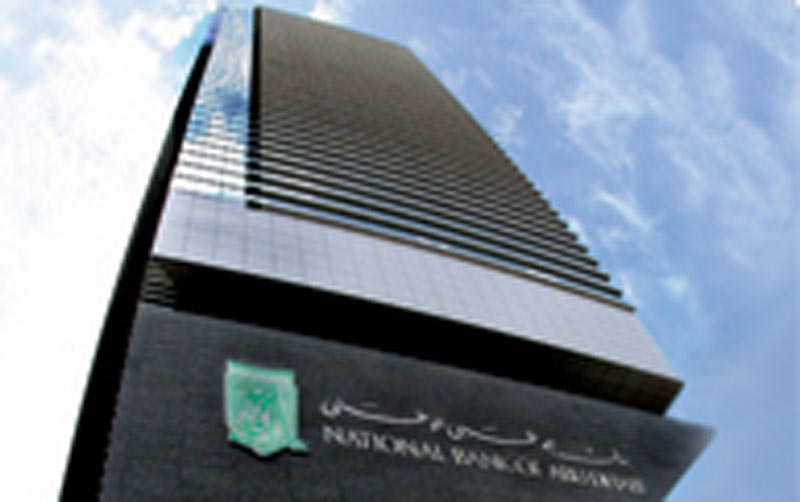 NBAD among 50 safest banks Business Corporate Emirates247