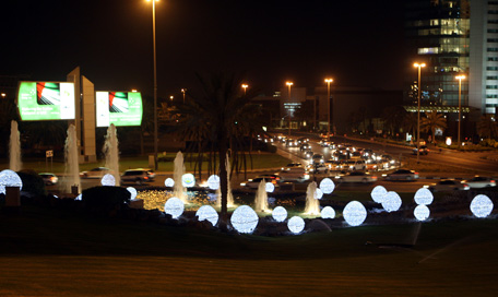 Photo by Osama Abughanim