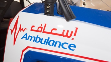 Photo: ${params.title}