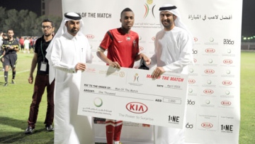 Photo: ${params.title}