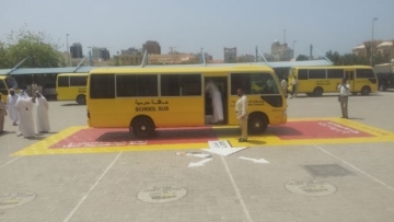 Photo: ${params.title}