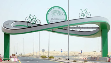 Photo: ${params.title}