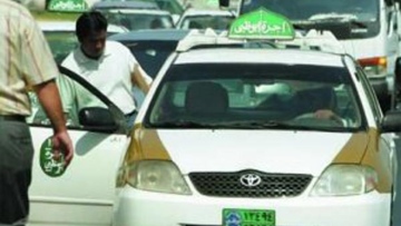 Photo: ${params.title}