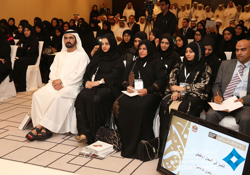 Sheikh Mohammed attending workshops on government excellence in Dubai on Tuesday