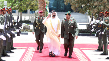 Photo: ${params.title}