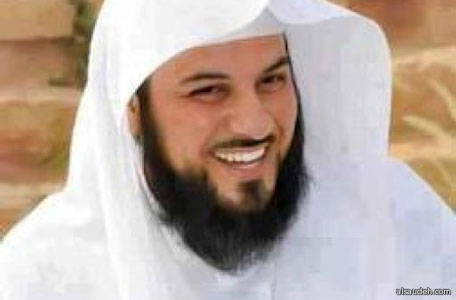 Sheikh Mohammed Al Uraifi