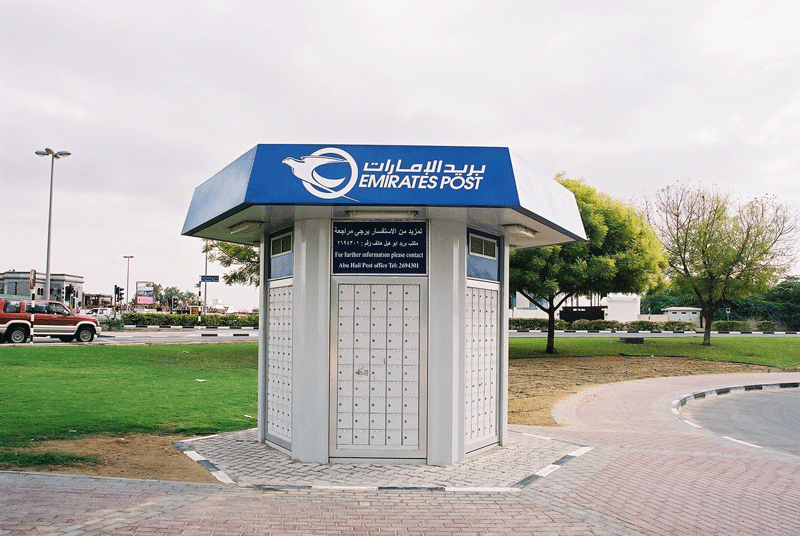 Commercial post office boxes Commercial post office boxes