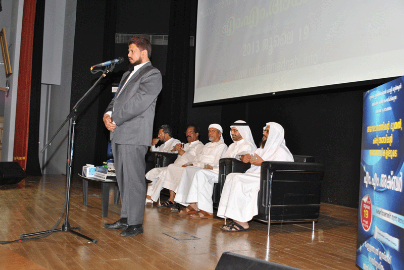 M M Akbar giving his speech at the Ramadan Forum in Dubai.