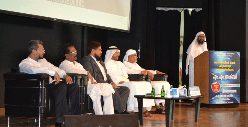 Abdul Salam Mongam giving the welcome speech at the Ramadan Forum in Dubai.