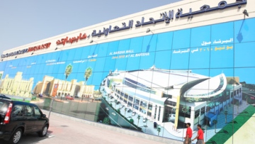 Photo: ${params.title}