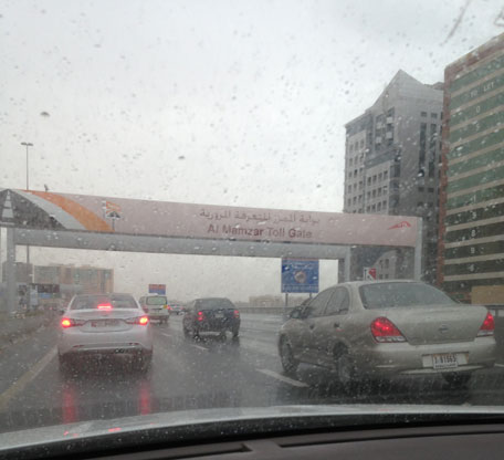 Rain in Sharjah (Muhammad Huzaifa Asif)