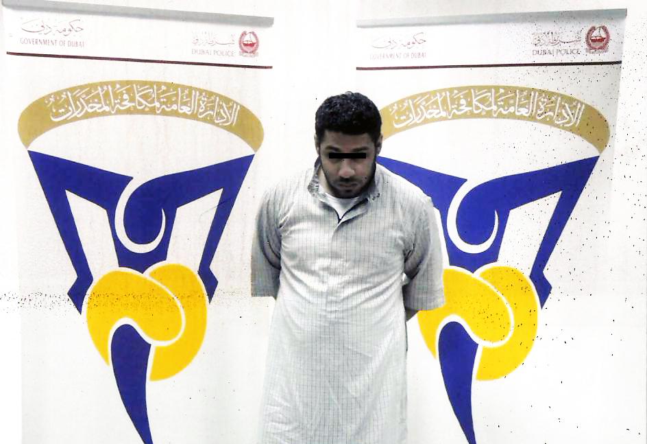 Dubai Police arrest one of the most dangerous drug dealers in the UAE