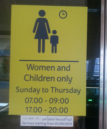 The new rule is effective September 1