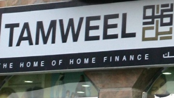 Photo: ${params.title}