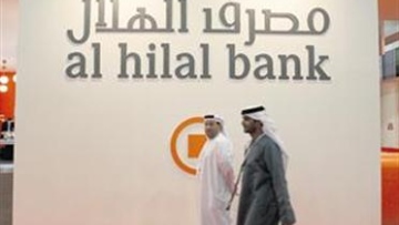 Photo: ${params.title}