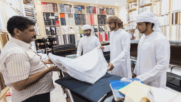 Photo: ${params.title}