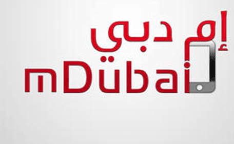 The mDubai app as seen on the Apple app store. (Supplied)