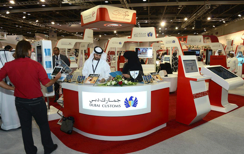 The Dubai Customs Department's stand at Gitex Technology Week.