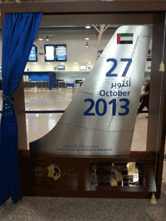 The plaque at Al Maktoum International at Dubai World Central unveiled today. (Dubai Media Office)