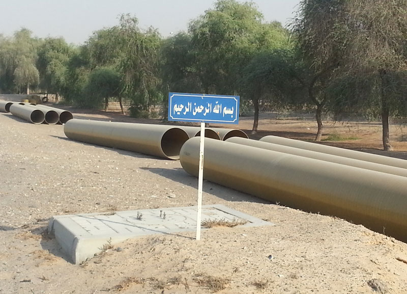 The common belief is motorists who read these signs are blessed  [All pictures by Maryam Al Yammahi]