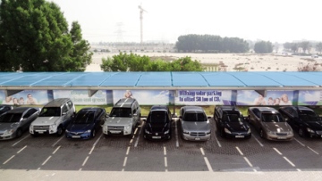 Photo: ${params.title}