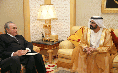 UAE will continue investing in human capital to reach new levels of progress: Mohammed ...