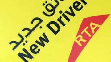 Photo: ${params.title}