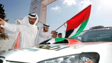 Photo: ${params.title}