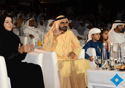 His Highness Sheikh Mohammed bin Rashid attends ‘Happiest Nation’ celebration
