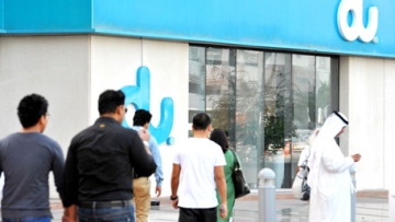 Photo: ${params.title}