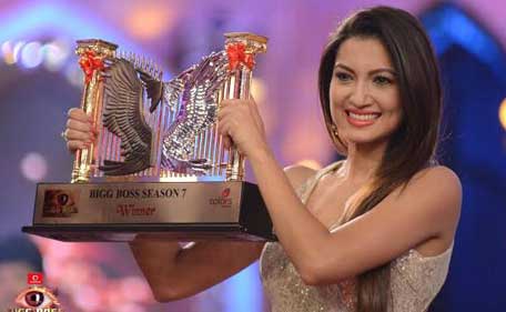 Bigg Boss 7 Grand Finale: Gauhar Khan declared winner - Entertainment -  Emirates24|7