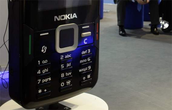 The Nokia OYJ company headquarters in Finland won't have the 6216 on display. (REUTERS)