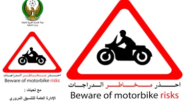 Photo: ${params.title}