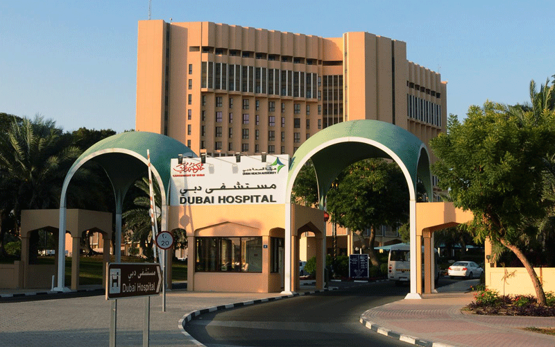 Dubai Hospital, one of the hospitals under the Dubai Health Authority network, is now the first hospital in the Emirate to offer kidney transplantation services.