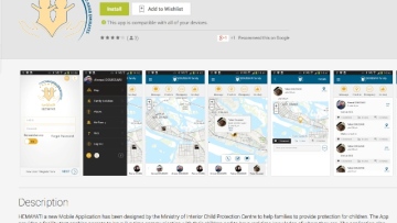 Photo: ${params.title}