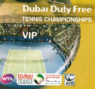 Emirates 24|7 giving out VIP tickets to lucky readers for free.