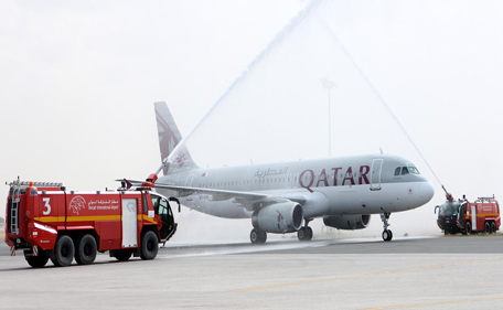 Qatar Airways flight has been diverted to Manchester. (Supplied)