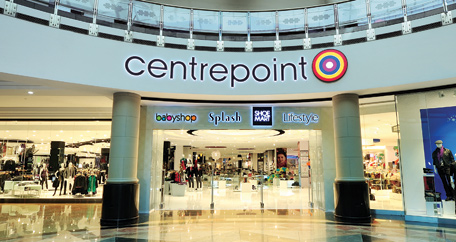 baby shop centerpoint