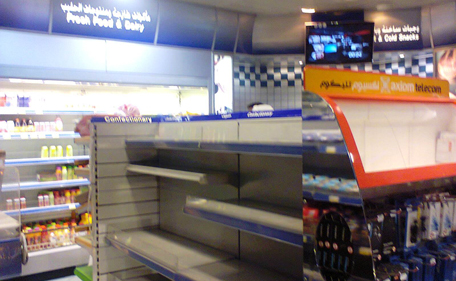 By April 1, some of the acquired fuel outlets will be fully rebranded with upgraded facilities. (Supplied)