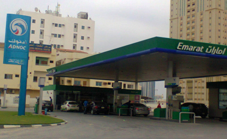 By April 1, some of the acquired fuel outlets will be fully rebranded with upgraded facilities (Supplied)