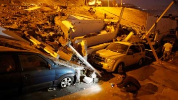 Photo: ${params.title}