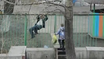 Photo: ${params.title}