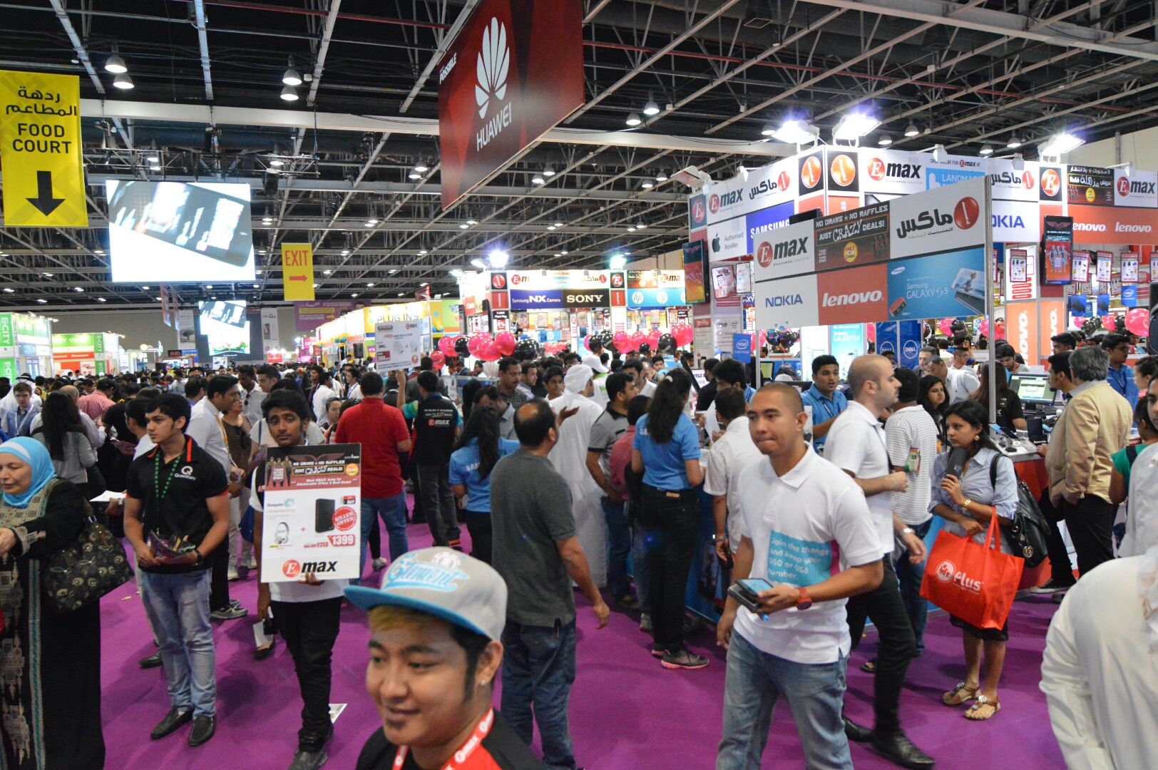 Gitex Day 1. Image contributed by Emirates 24|7 Reader Aisha