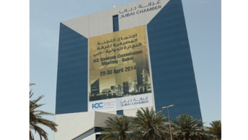 Photo: ${params.title}