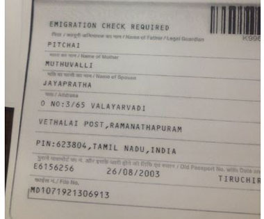 A copy of the new Indian passport that shows where the Emigration Check Required currently is. (Supplied)
