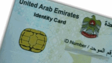 Photo: ${params.title}