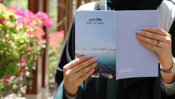 Photo: ${params.title}